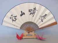 ��q���Ăɑ����p��q�����Ă�ƁA�ق�X�e�L��